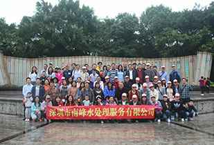 半岛网页版登入页面-半岛online(中国)公司暨桂林之旅